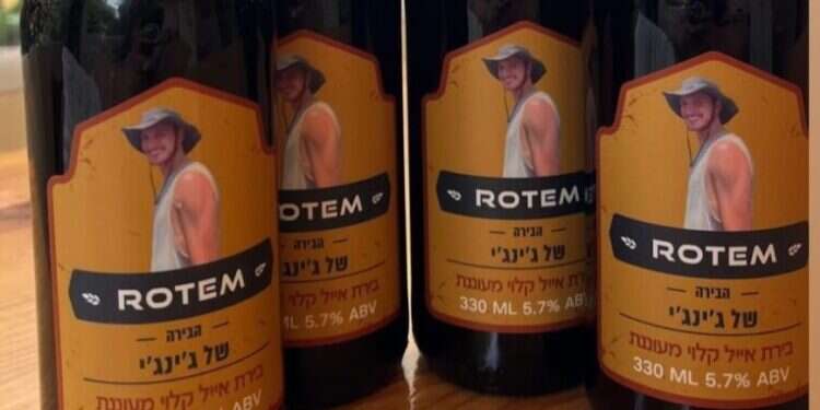 בבר שבו הכיר את אשתו: הקצין מיהל"ם מונצח על בקבוקי הבירה