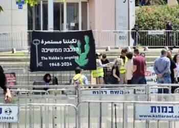 "הנכבה ממשיכה" – הפגנת סטודנטים באוניברסיטת תל אביב לרגל יום הנכבה, תשפ"ד-2024