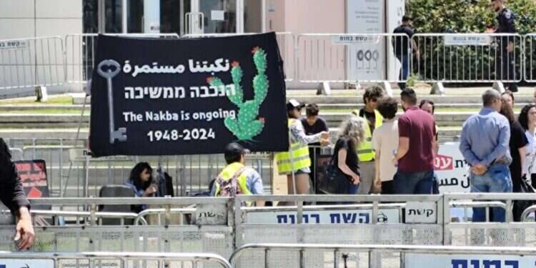 "הנכבה ממשיכה" – הפגנת סטודנטים באוניברסיטת תל אביב לרגל יום הנכבה, תשפ"ד-2024