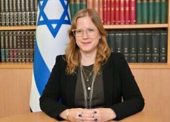 שגרירת ישראל באירלנד