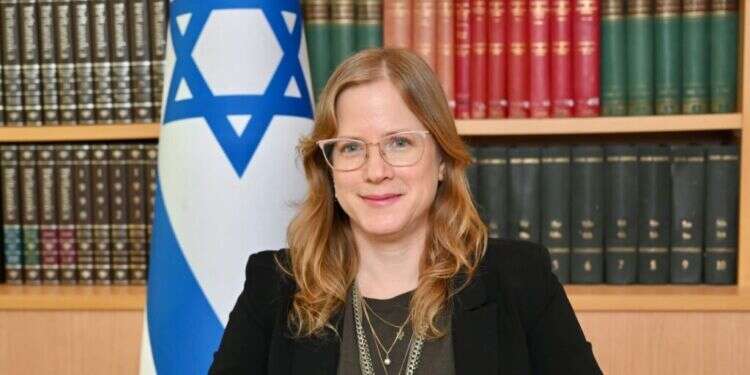 שגרירת ישראל באירלנד