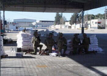 מצרים סירבה להצעת ישראל לניהול משותף של מעבר רפיח