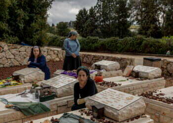 צילום: נעמה שטרן