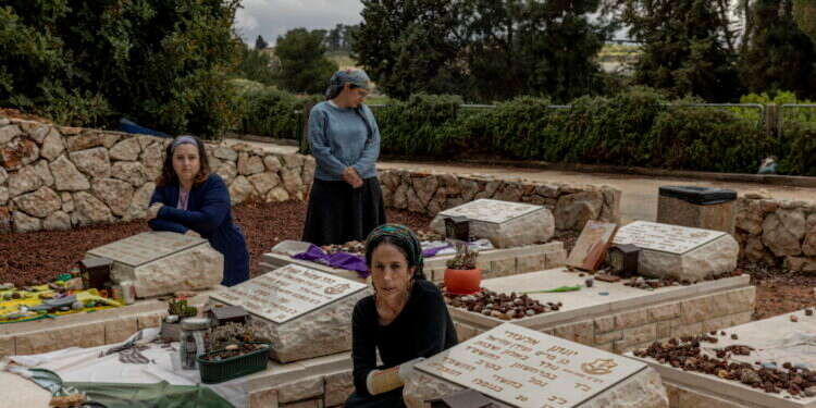 צילום: נעמה שטרן
צילום: נעמה שטרן