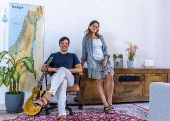 משפחת אברג'יל. פתח־תקווה. צילום: יוסי אלוני