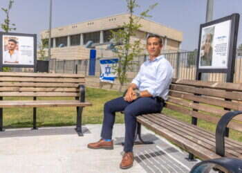 אלבז בגן הזיכרון בבית הספר "יחד" במודיעין, השבוע. צילום: יוסי אלוני