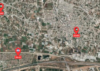 צילום מסך Google Maps