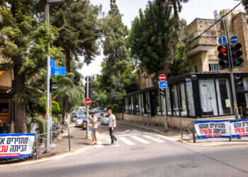 אזיה 1. צילום: אריק סולטן