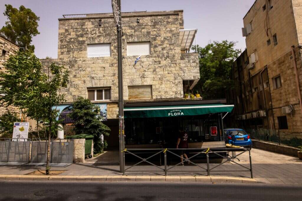 פיצה פלורה. צילום: אריק סולטן