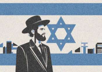 בימי אייר בשנה זו מצאתי נחמה בדבריו של הרב עובדיה