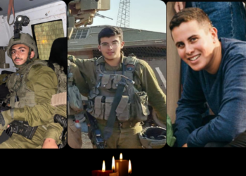 הותר לפרסום: שלושה לוחמים נפלו בקרב בעוטף עזה