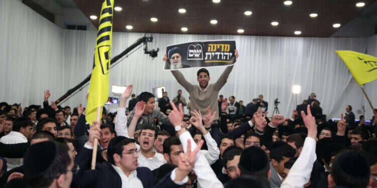 פעילי ש פעילי ש"ס במוצאי יום הבחירות במרץ 2020. צילום:מרים צחי