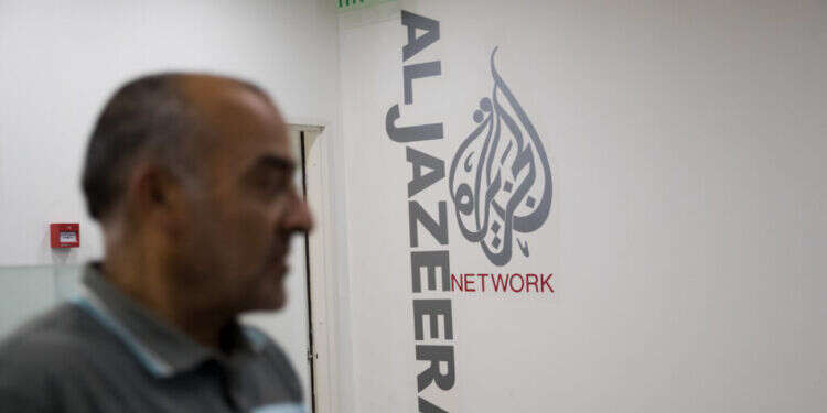 משרדי אל ג'זירה בירושלים. צילום: יונתן זינדל, פלאש 90 בלי המחנה הממלכתי: אושרה סגירת אל-ג'זירה בישראל ל-45 יום