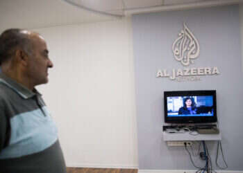 בלי המחנה הממלכתי: אושרה סגירת אל-ג'זירה בישראל ל-45 יום
