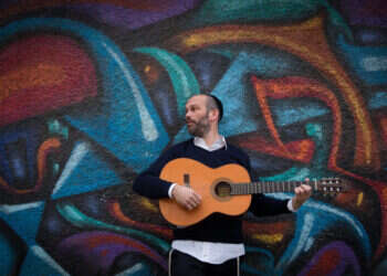 יונתן רזאל. צילום : מרים אלסטר, פלאש 90