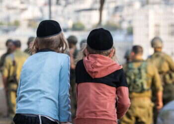 צילום: אורן בן חקון