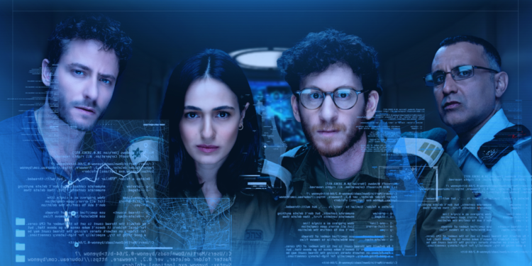 צילום: אוהד רומנו, באדיבות NEXT TV- ו HOT צילום: אוהד רומנו, באדיבות NEXT TV- ו HOT