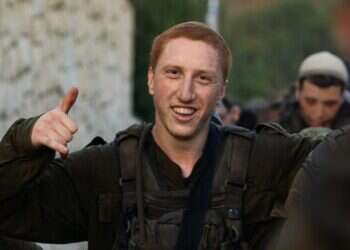 גלעד בוים ז"ל: "בחור מתוק עם הרבה טוב לב. תכנן ללמוד רפואה"