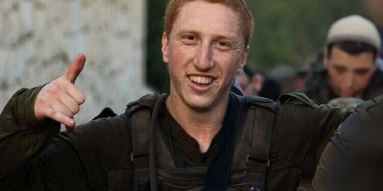 גלעד בוים ז"ל: "בחור מתוק עם הרבה טוב לב. תכנן ללמוד רפואה"