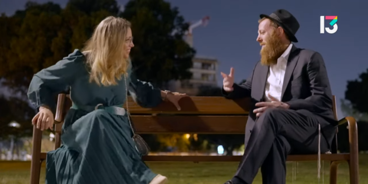 "ווארט" נחמדה, אבל איפה האמוציות?