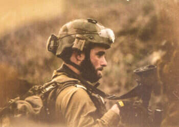 ישראל יודקין ז"ל. צילום: באדיבות המשפחה