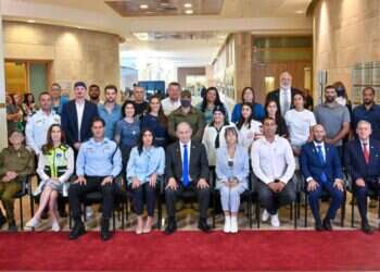 משיאי המשואות עם ראש הממשלה, תשפ משיאי המשואות עם ראש הממשלה, תשפ"ד. צילום: קובי גדעון - לע״מ