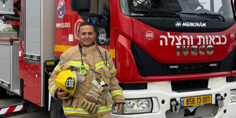 רס"מ יואל דמרי. צילום: באדיבות כבאות והצלה לישראל