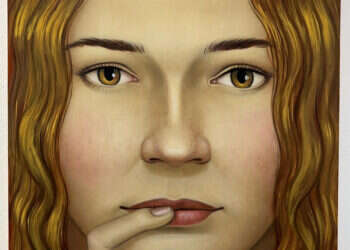 פאלק גֵרְנֵגְרוֹס, "ראש", 2022. מתוך התערוכה ״מתח גבוה 3״, בקרן האמנות נסימה לנדאו