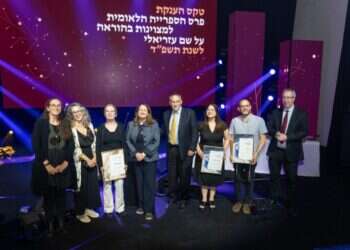 "פרס הספרייה הלאומית" לשלושה מורים מצטיינים בתחומי מדעי הרוח