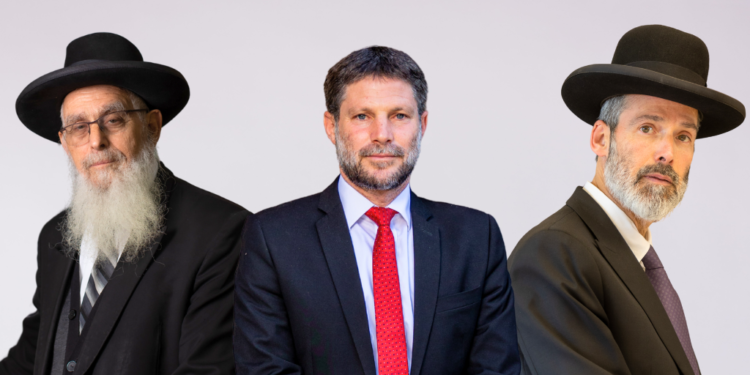 הרב מאיר כהנא, השר בצלאל סמוטריץ והרב יעקב אריאל. צילום: יוסי אלוני, נעמה שטרן ואריק סולטן הרב מאיר כהנא, השר בצלאל סמוטריץ והרב יעקב אריאל. צילום: יוסי אלוני, נעמה שטרן ואריק סולטן