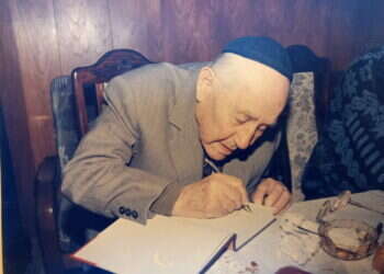 מורה רוחני כריזמטי לקבוצת תלמידים מובהקת, שהתגבשה סביבו. יוסף שכטר. באדיבות המשפחה