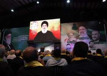 נאום חיזבאללה בחודש שעבר. צילום: איי.אף.פי