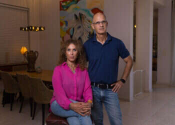 להזהיר את ההורים. אילי ורון לב. צילום: לירון מולדובן