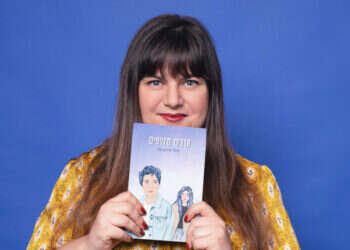 "הורים יכולים להעביד את הילדים שלהם, ולקבל המון כסף מחסויות"