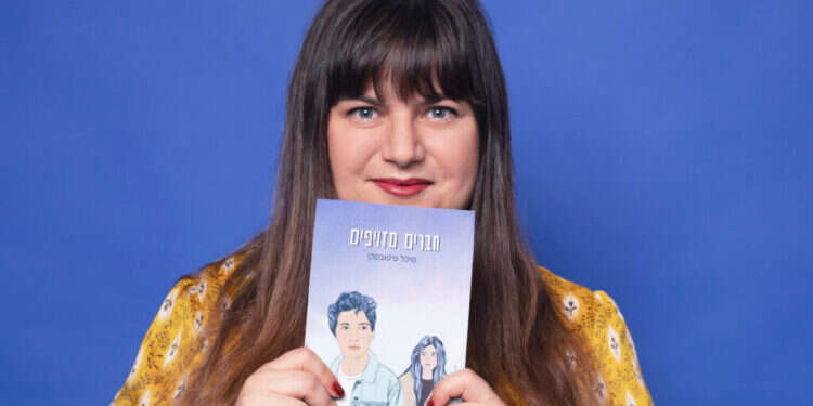 מיכל פיטובסקי. צילום: ליה יפה "הורים יכולים להעביד את הילדים שלהם, ולקבל המון כסף מחסויות"