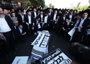 לעצור את האלטלנה הבאה