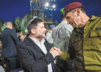 הסכמה בין האוצר לגלנט: ועדה תבחן את תקציב הביטחון