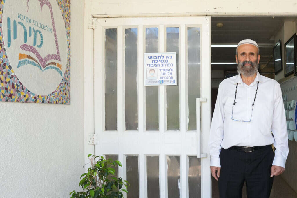הרב מיכאל קפאח ראש אולפנת מירון. צילום: אייל מרגולין, ג׳יני