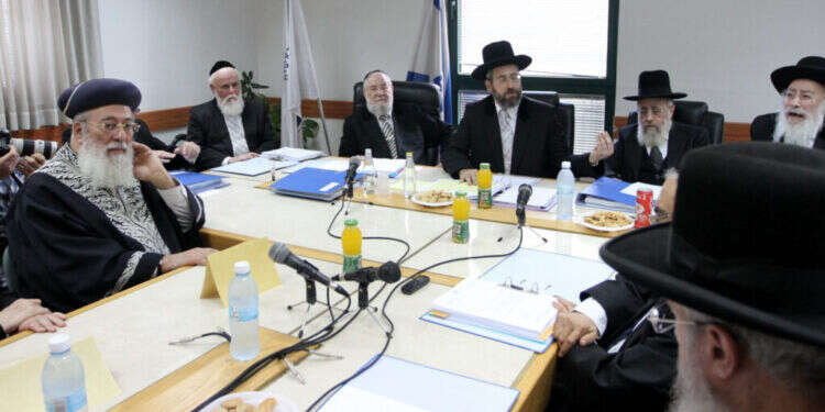 חברי מועצת הרבנות הראשית היוצאת.  צילום: טדי בראונר לע משבר הרבנות הוא הזדמנות לתיקון