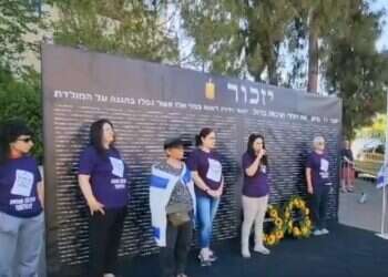 "אין דבר בזוי יותר": הורים שכולים נגד שימוש בשמו של בנם לקמפיין פוליטי