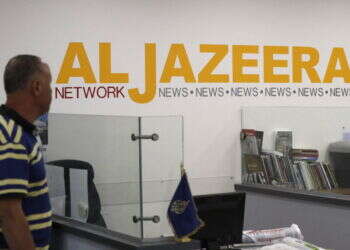 חוק אל ג'זירה: שופטי בג"ץ רואים בעצמם את המחוקק העליון