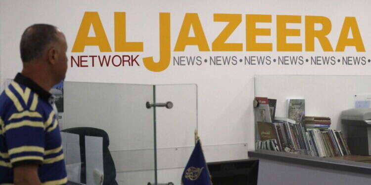 משרדי אל ג'זירה. צילום: AFP חוק אל ג'זירה: שופטי בג"ץ רואים בעצמם את המחוקק העליון