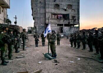 מה עכשיו? לשנות את המשוואה ולחולל ניסים. טקס יום הזיכרון ברצועת עזה. צילום: איי.אף.פי