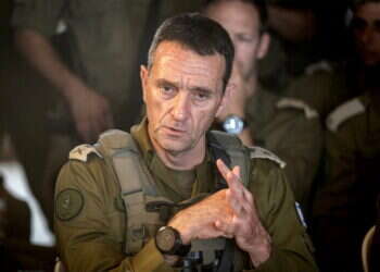 לעצור את האלטלנה הבאה