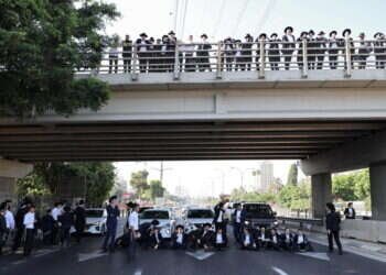 לעצור את האלטלנה הבאה