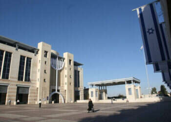 בנייני עיריית ירושלים בכיכר ספרא. צילום: אנה קפלן, פלאש 90