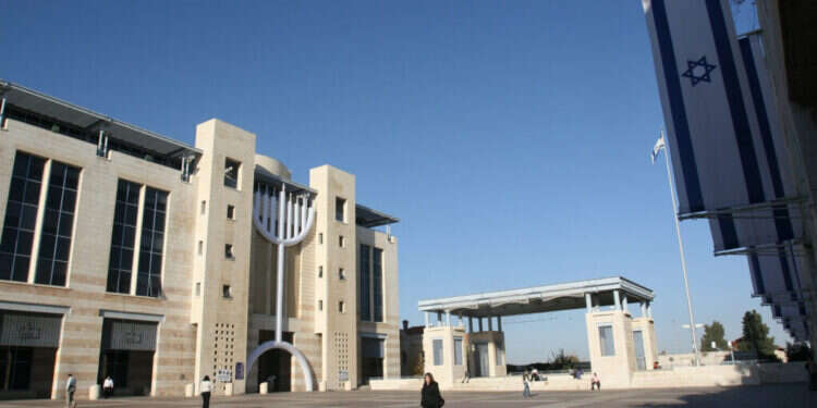 בנייני עיריית ירושלים בכיכר ספרא. צילום: אנה קפלן, פלאש 90 בנייני עיריית ירושלים בכיכר ספרא. צילום: אנה קפלן, פלאש 90