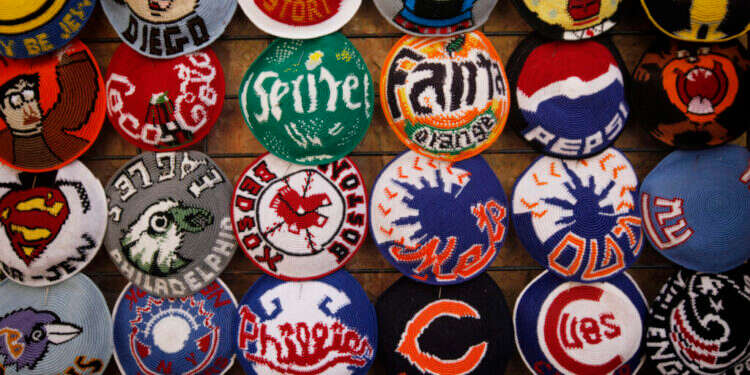 תורת ישראל, עם ישראל וליברליזם. צילום: מרים אלסטר, פלאש 90 תורת ישראל, עם ישראל וליברליזם. צילום: מרים אלסטר, פלאש 90