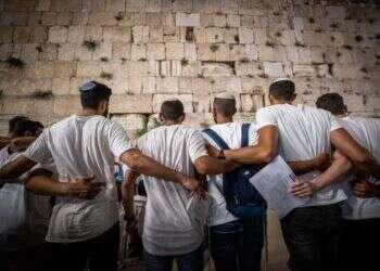 יום ירושלים בכותל המערבי. צילום: יונתן זינדל - פלאש 90