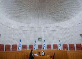 בית המשפט הגבוה לצדק (בג"ץ) צילום: חיים גולדברג - פלאש 90